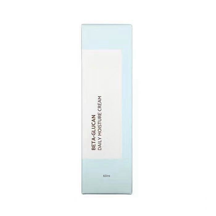 Dextran Daily Moisturizing Cream 60ml Moisturizing&Improving Wrinkles Moisturizing&Oil Control face cream