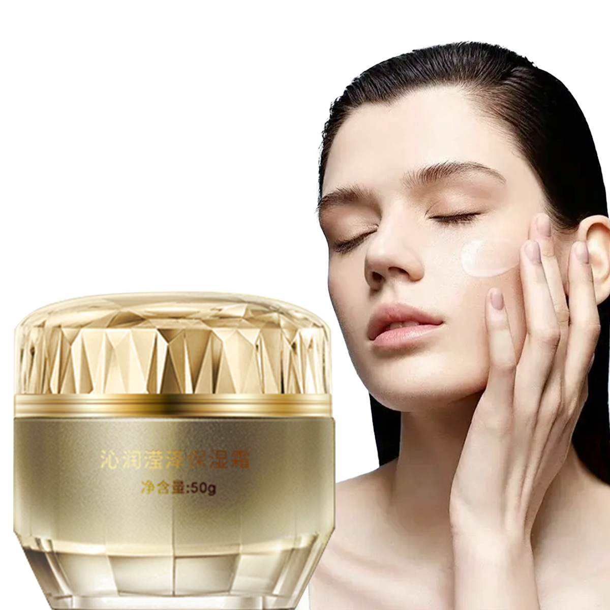 Hyaluronic Acid Moisturizing face cream Improves Dry Facial Skin Centella Soothes Sensitive Skin face cream