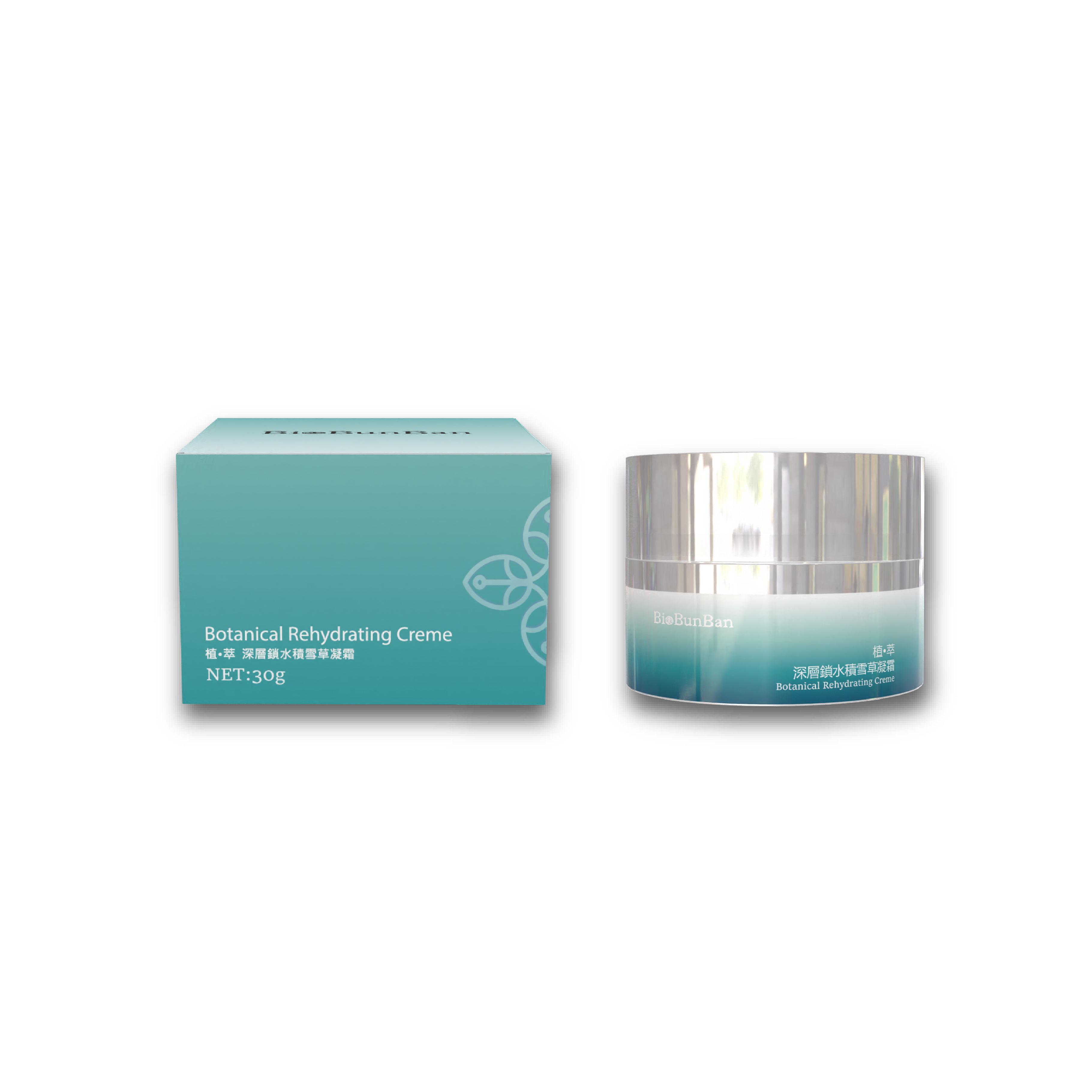 Premium Quality New Skincare Products Taiwan Made Best Skin Whitening Face Cream With Moisturizer/Anti-Wrinkle Function