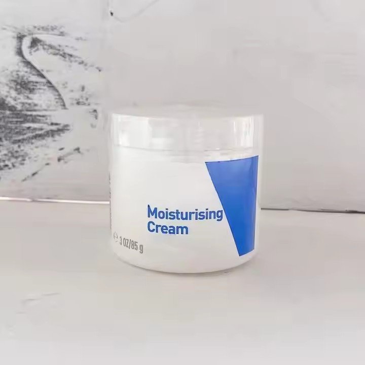 85g Moisturizing Cream Brightening Face Cream Ceramide Baume Hydratant Cream
