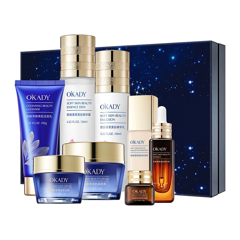 Retinol Multi Peptides Luxury Premium Beauty Eight-Piece Anti-aging Face Cream Foundation Essence Skin Care Set