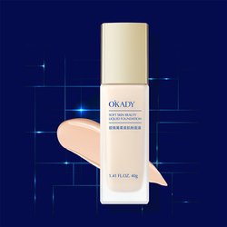 Foundation