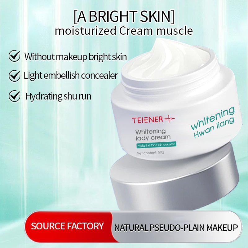 BIOAQUA rice puree face cream moisturizing skin rejuvenation facial skin care products K1