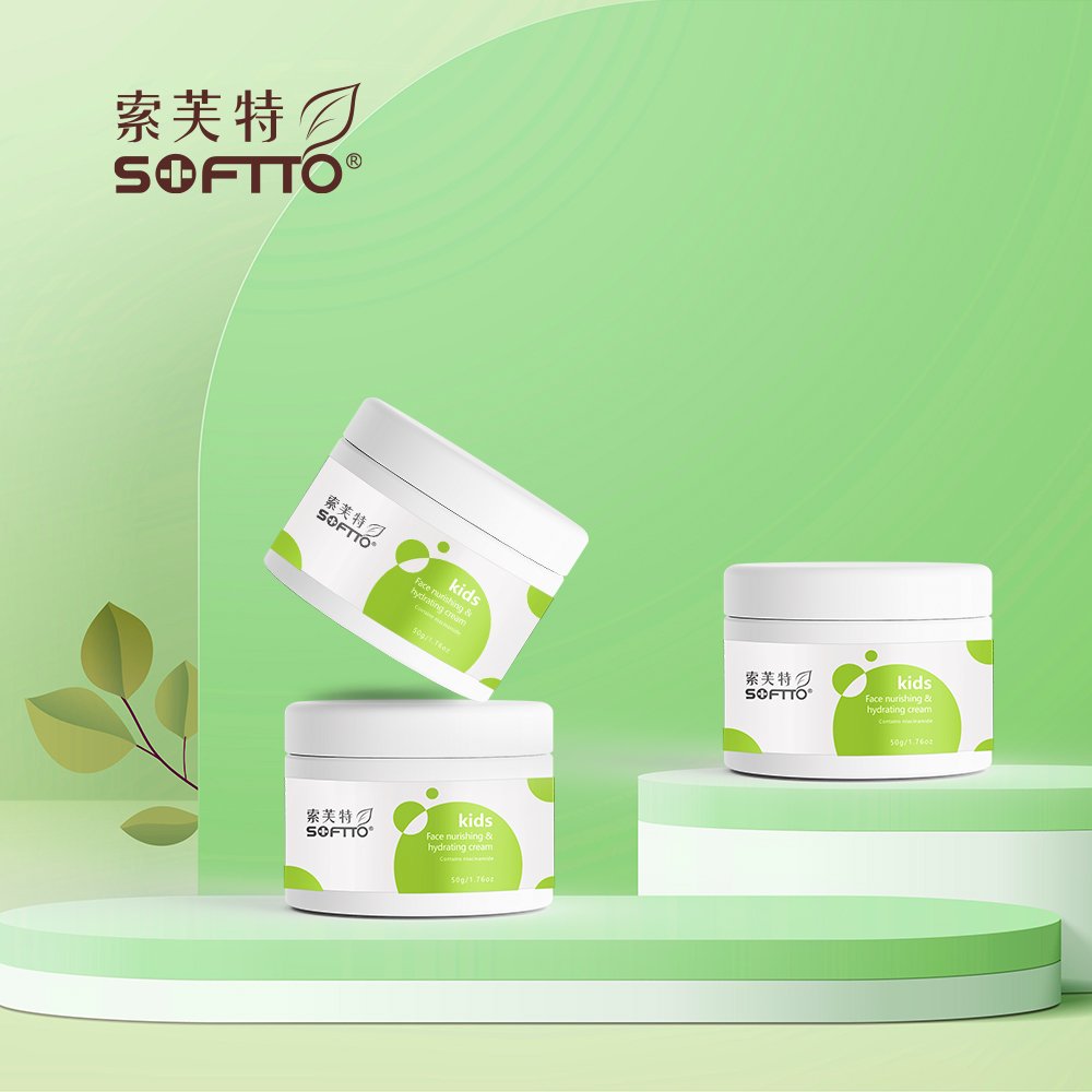 New arrival high quality Tearless formula kids baby nourishing hydrating moisturizer face cream