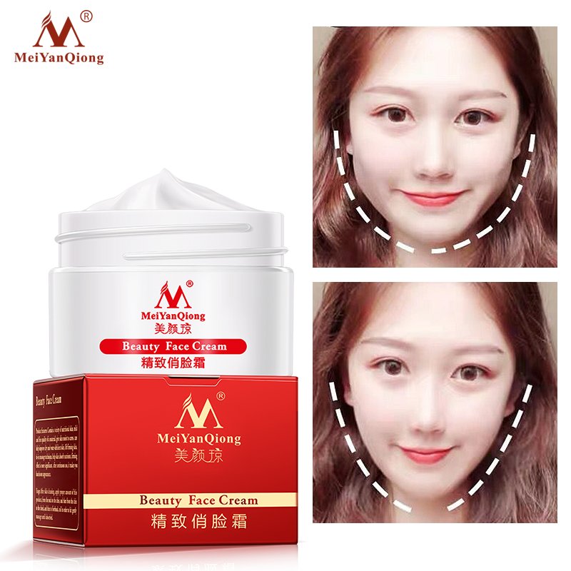 MEIYANQIONG Skin Care Beauty V Line Gold Shape Firming Lifting Slimming Face Cream