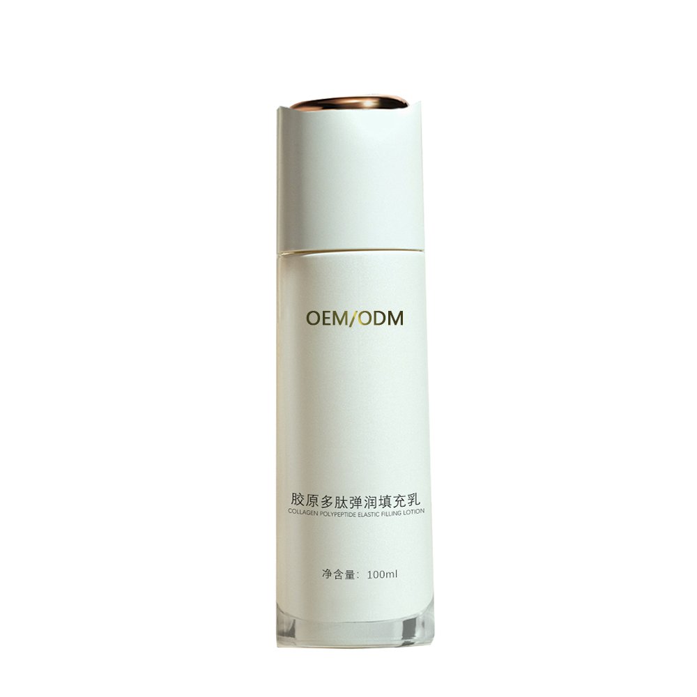 Hot Sale Collagen Polypeptide Elastic Filling Lotion Rejuvenating Skin Firming Lotion