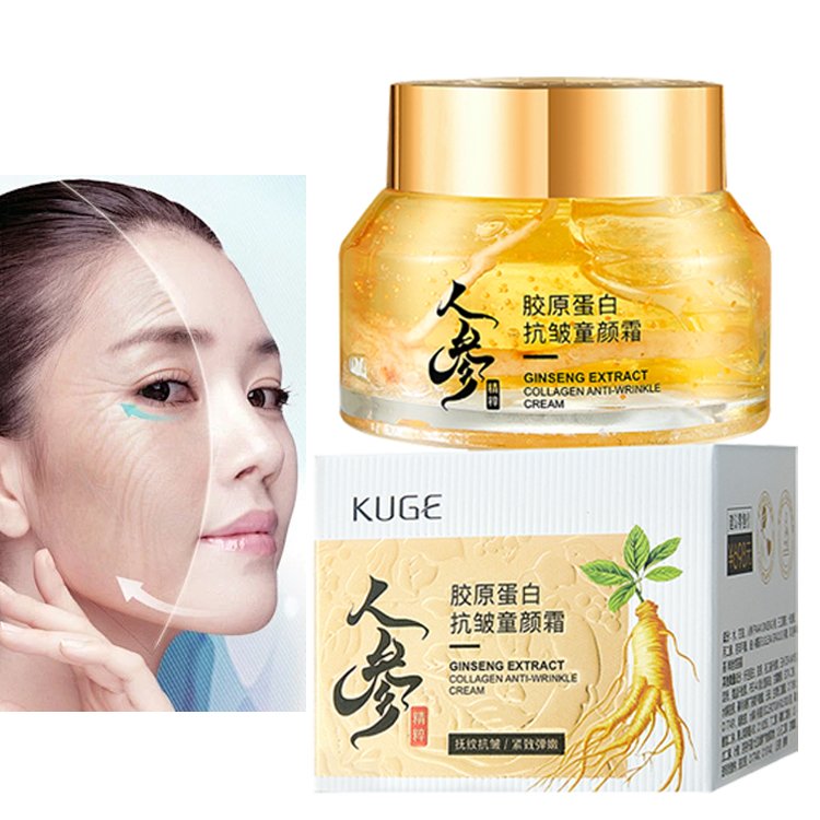 Good Quality Skin Care Hydration Moisturizing Collagen Facial Essence Brightening Niacinaimde Smooth Ginseng Extract Face Cream