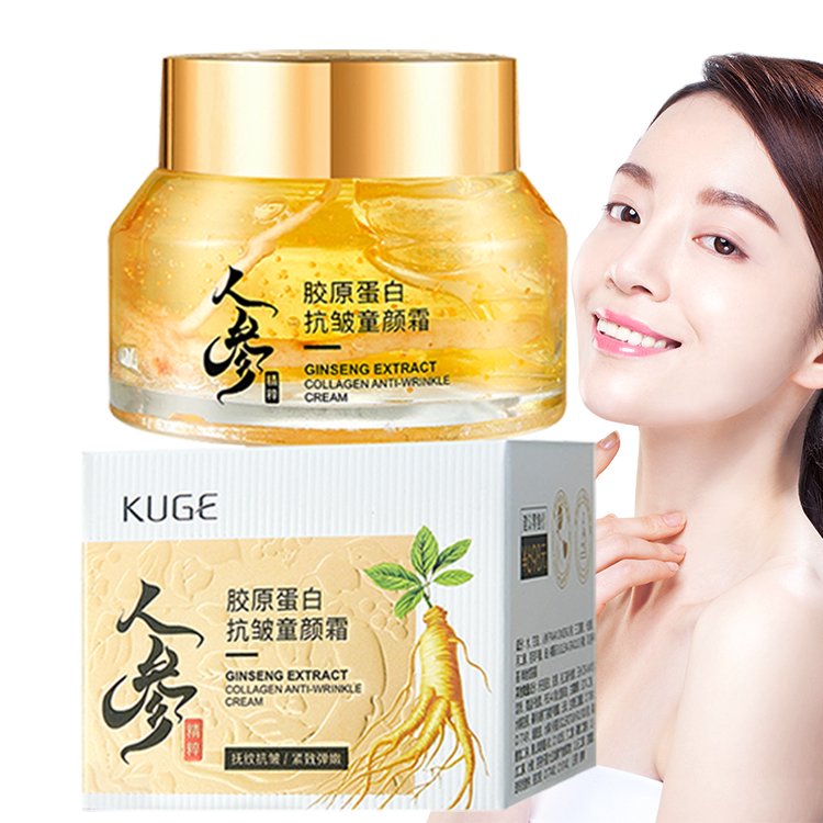 Good Quality Skin Care Hydration Moisturizing Collagen Facial Essence Brightening Niacinaimde Smooth Ginseng Extract Face Cream