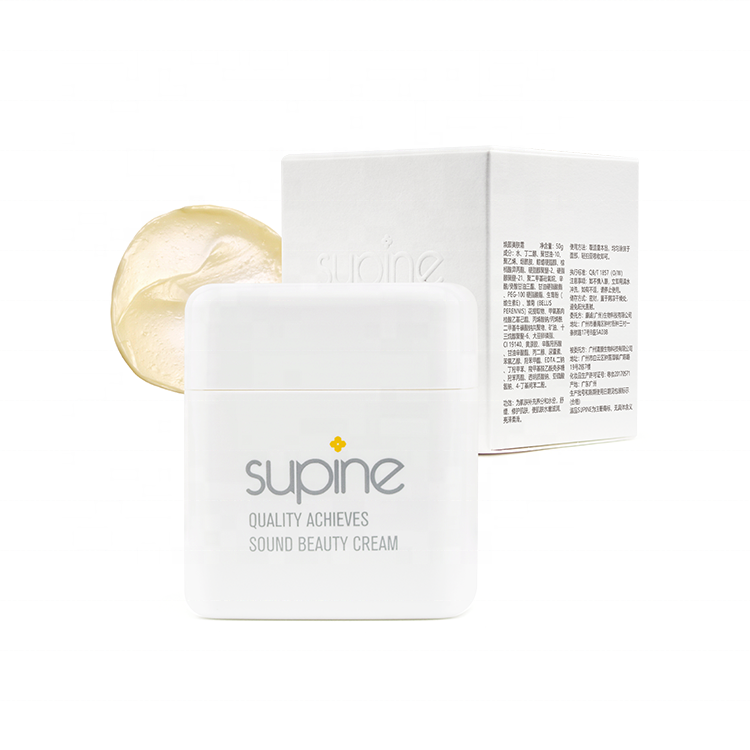 Popular skincare products moisturizer face cream Whitening and skin care products essence milk moisturizing face cream
