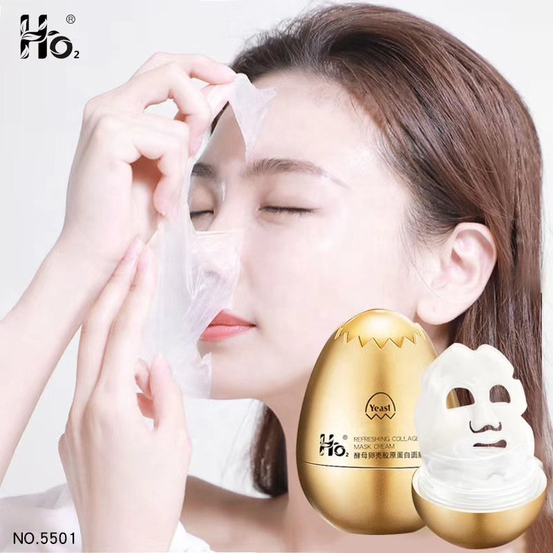 Ho2 new brand custom private label collagen face cream-mask moisturizer brighten face cream skin care cream