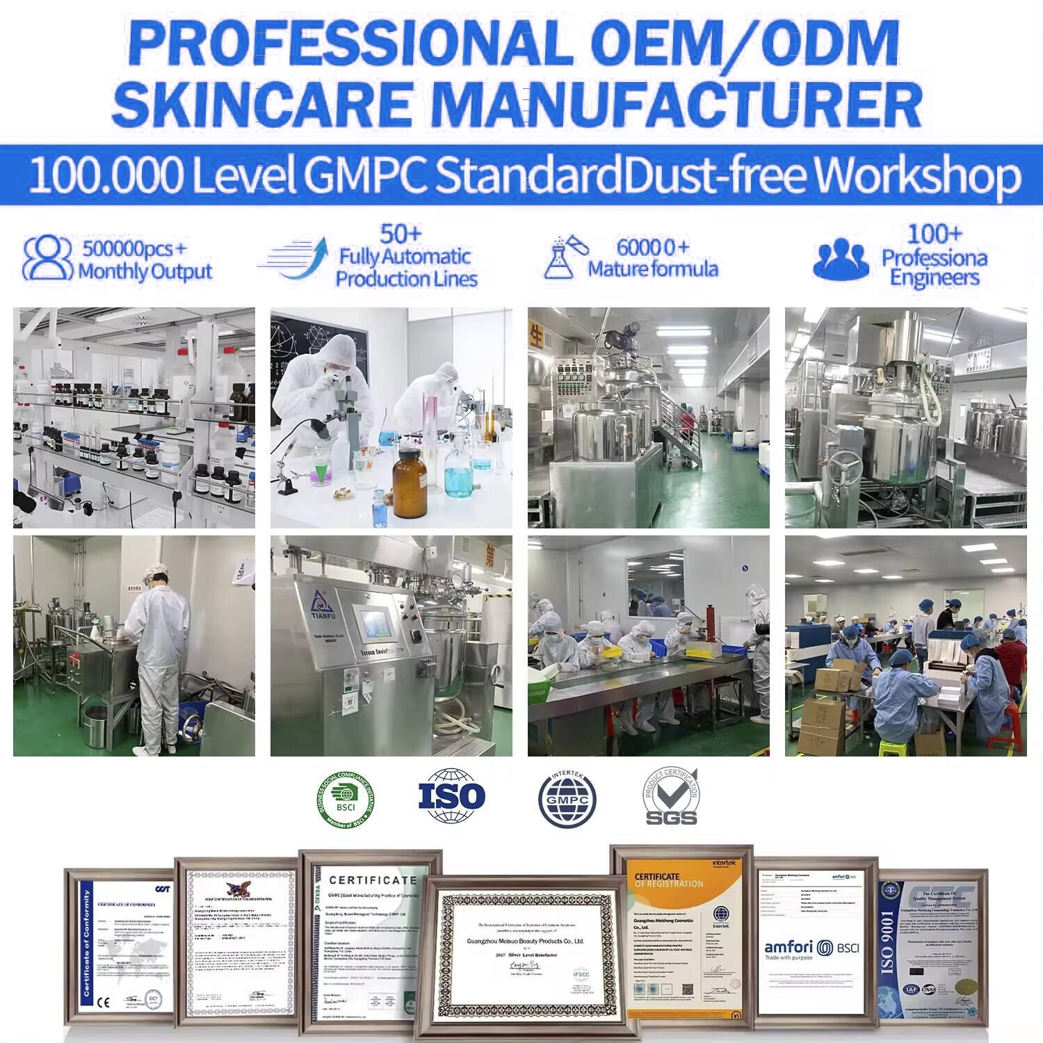 Oem Odm Skincare Glowing And Whitening Brightening Face Cream And Lotion (New)