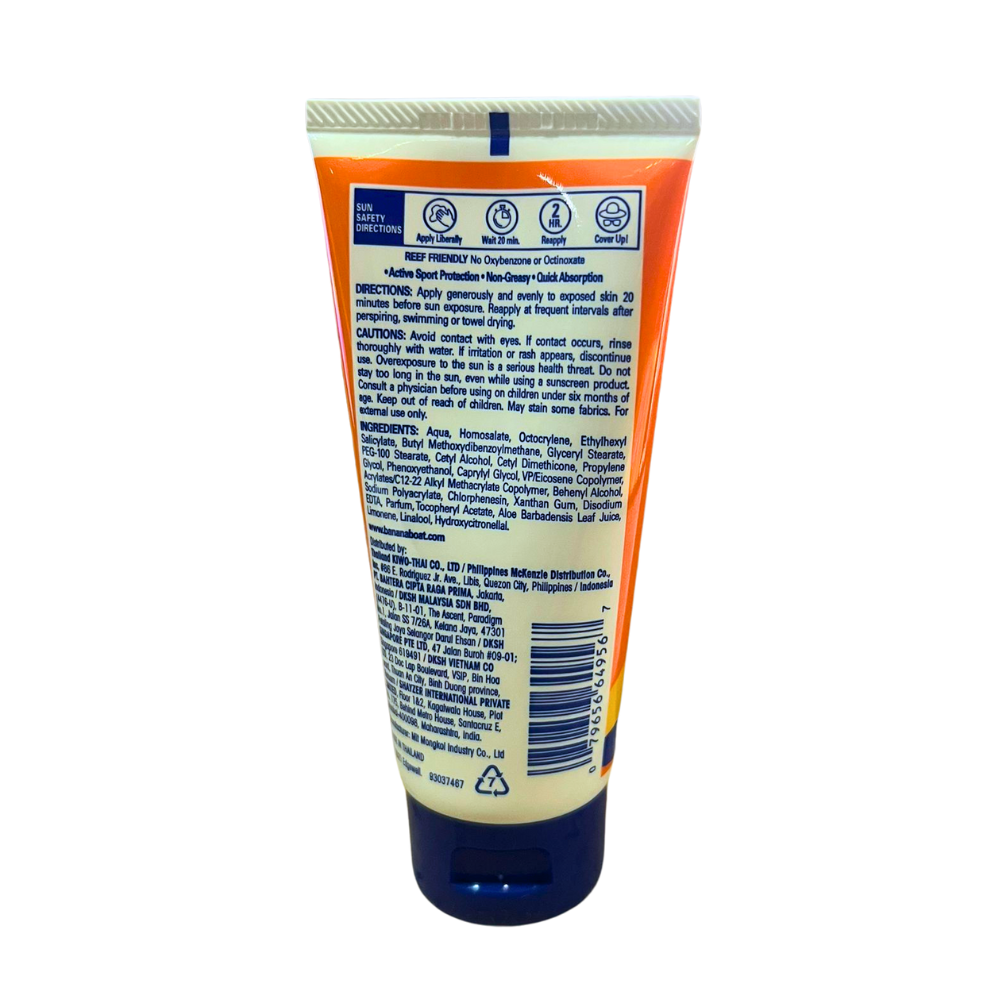 BANANA BOAT Sunscreen Lotion 90ML X 12 SIMPLY PROTECT SPORT SPF50+ 100% Mineral Sun Filters Outdoor Day Face Cream