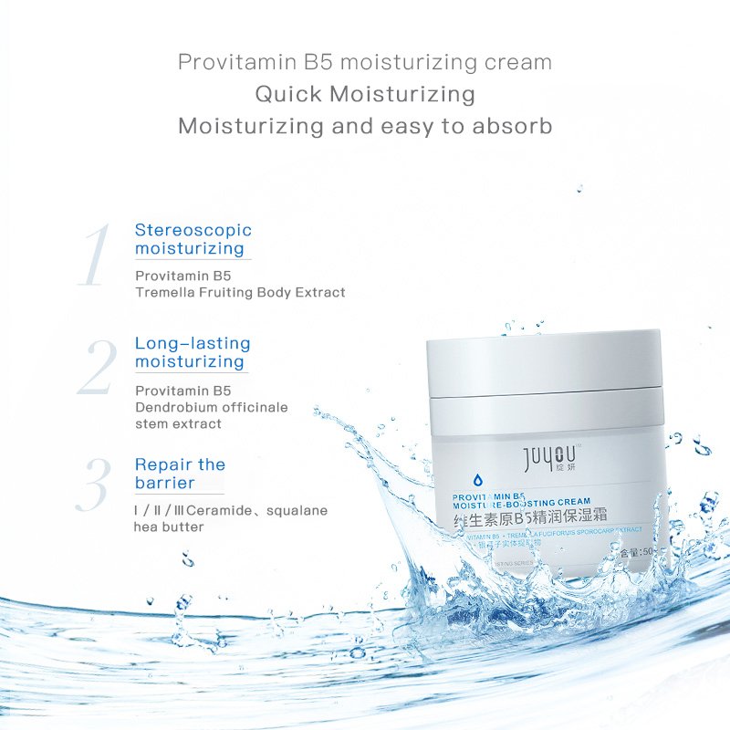 Best Seller Private Label Face Skincare Deep Moisturizing Repair Sensitive Skin Used Acid Hyaluronic B5 Day And Night Cream