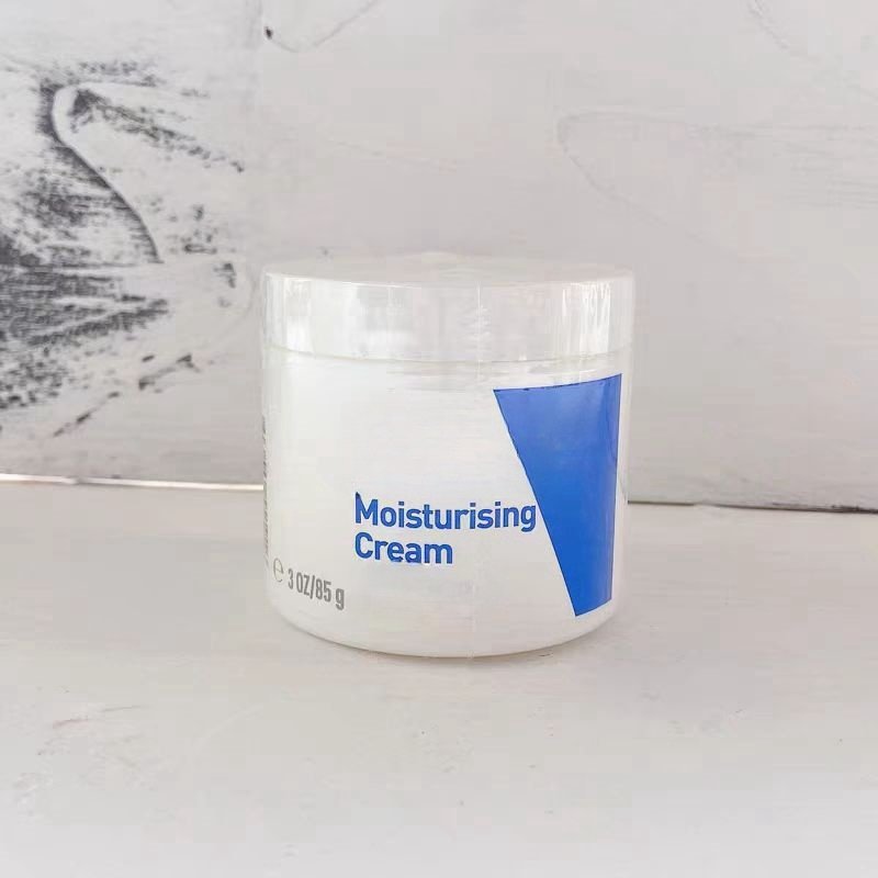 85g Moisturizing Cream Brightening Face Cream Ceramide Baume Hydratant Cream