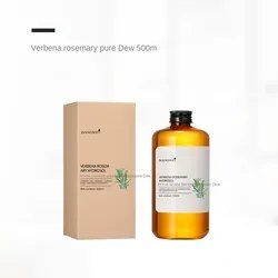 Rosemary
