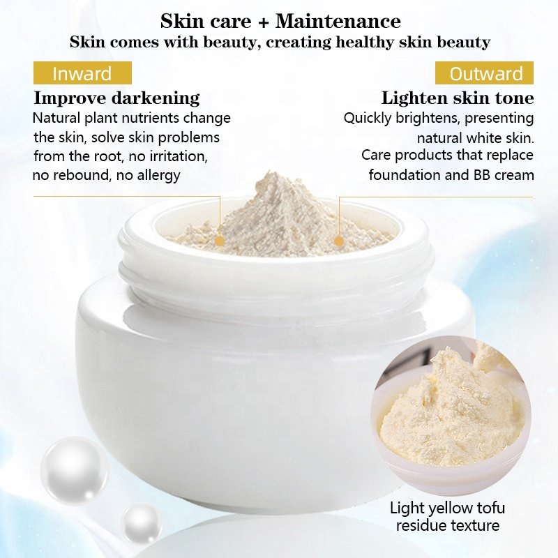 Beauty Cream For Women Cosmetics Skin Care Beauty Moisturizing Lady Natural Concealer Whitening Face Cream For Dark Skin Spots