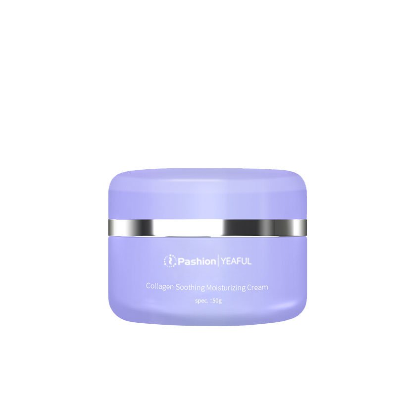 Private Label Vitamin E Nourishing Moisturizing Smoothing Baby Skin Face Cream 50g