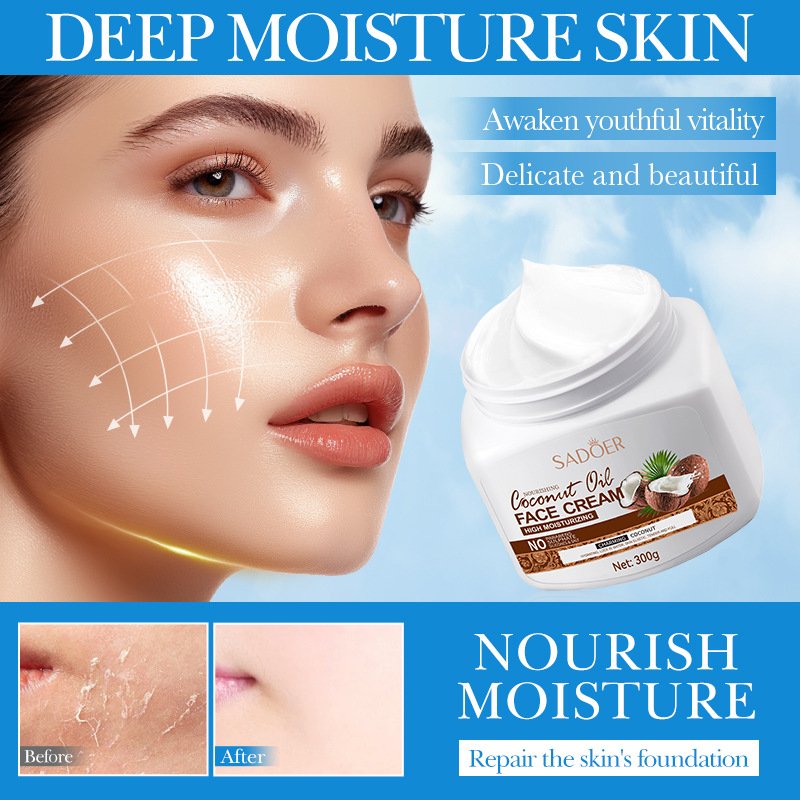 Private Logo Coconut Oil Firming Anti Wrinkle Rejuvenating Moisturizing Skin Repairing Beauty Skin Care Face Cream Products