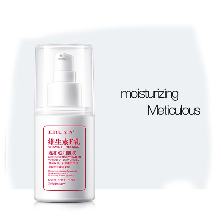 EBUG Private label BIOAQUA natural Cherry blossoms extract beauty Vitamin E lotion moisturizing face cream