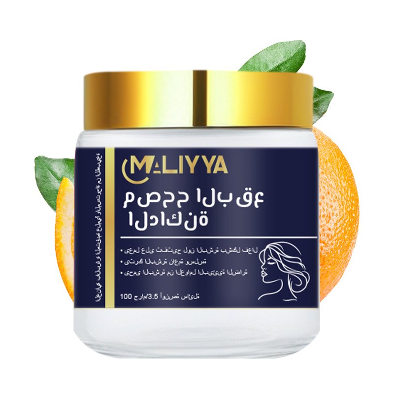 Private Label Extreme Whitening Cream Dubai Brand Whitening Face Cream Set Collagen Moisturizing Whitening Face Cream & Lotion