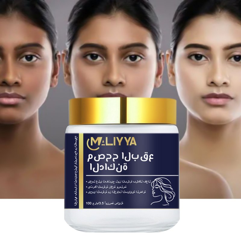 Private Label Extreme Whitening Cream Dubai Brand Whitening Face Cream Set Collagen Moisturizing Whitening Face Cream & Lotion