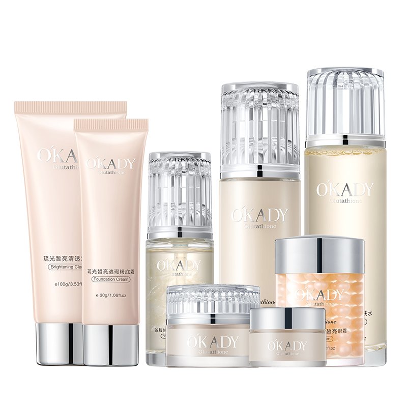 Private Label OEM ODM Beauty Facial Gift Set Organic Moisturizing Hydrating Face Skin Care Set
