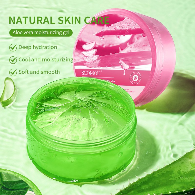 Advanced Aloe Vera Extract Gel Aloe Vera Gel Hydrating Essence Skin Cream Moisturizing Aloe Vera Gel 300g