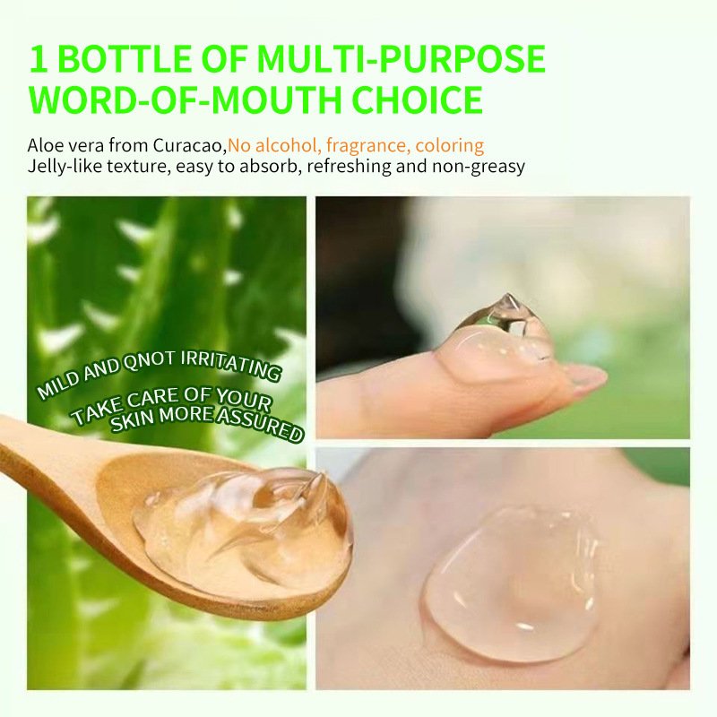 Advanced Aloe Vera Extract Gel Aloe Vera Gel Hydrating Essence Skin Cream Moisturizing Aloe Vera Gel 300g
