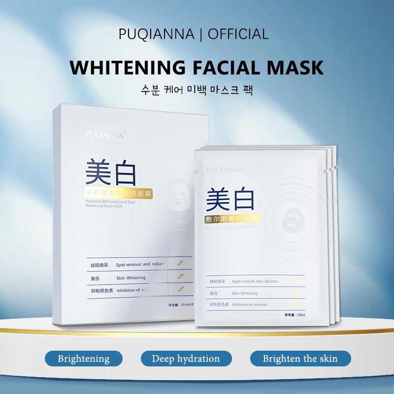 OEM Korea Private Label Skin Care facial mask Vitamin C Whitening Anti-Wrinkle Facial mask for Face with Collagen facial mask