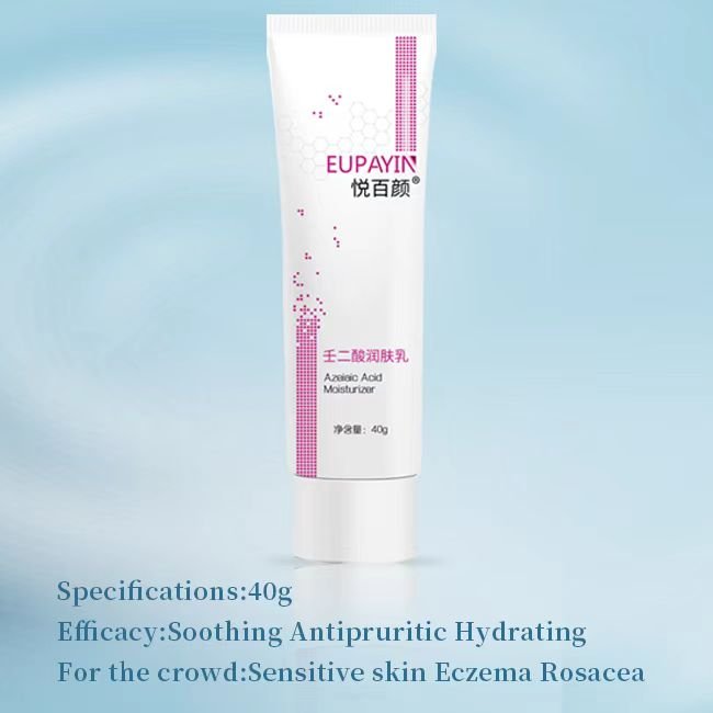 Made In China Powerful Soothing and calming Cream Herbal Plant Face Cream