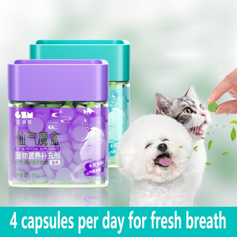 Dog Cat Breath Freshener Teeth Stain Remove Freeze Dried Tablets Mouth Deodorant Prevent Calculus Pet Mouth Cleaning