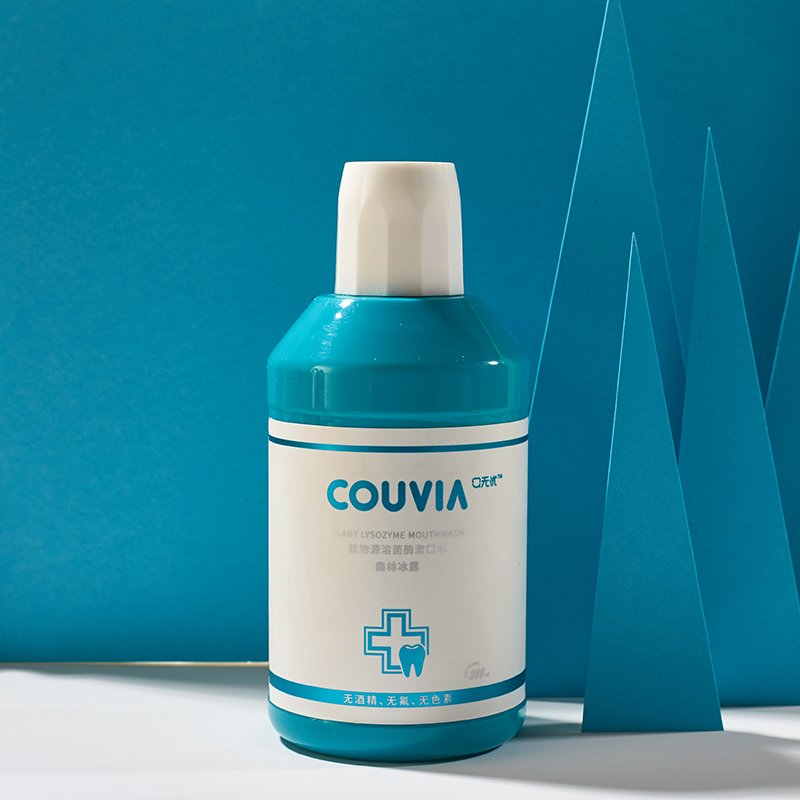 Custom Logo 250ml - 500ml Portable Plant Lysozyme Fluoride Free Disposable Hotel Travel Liquid Mouthwash