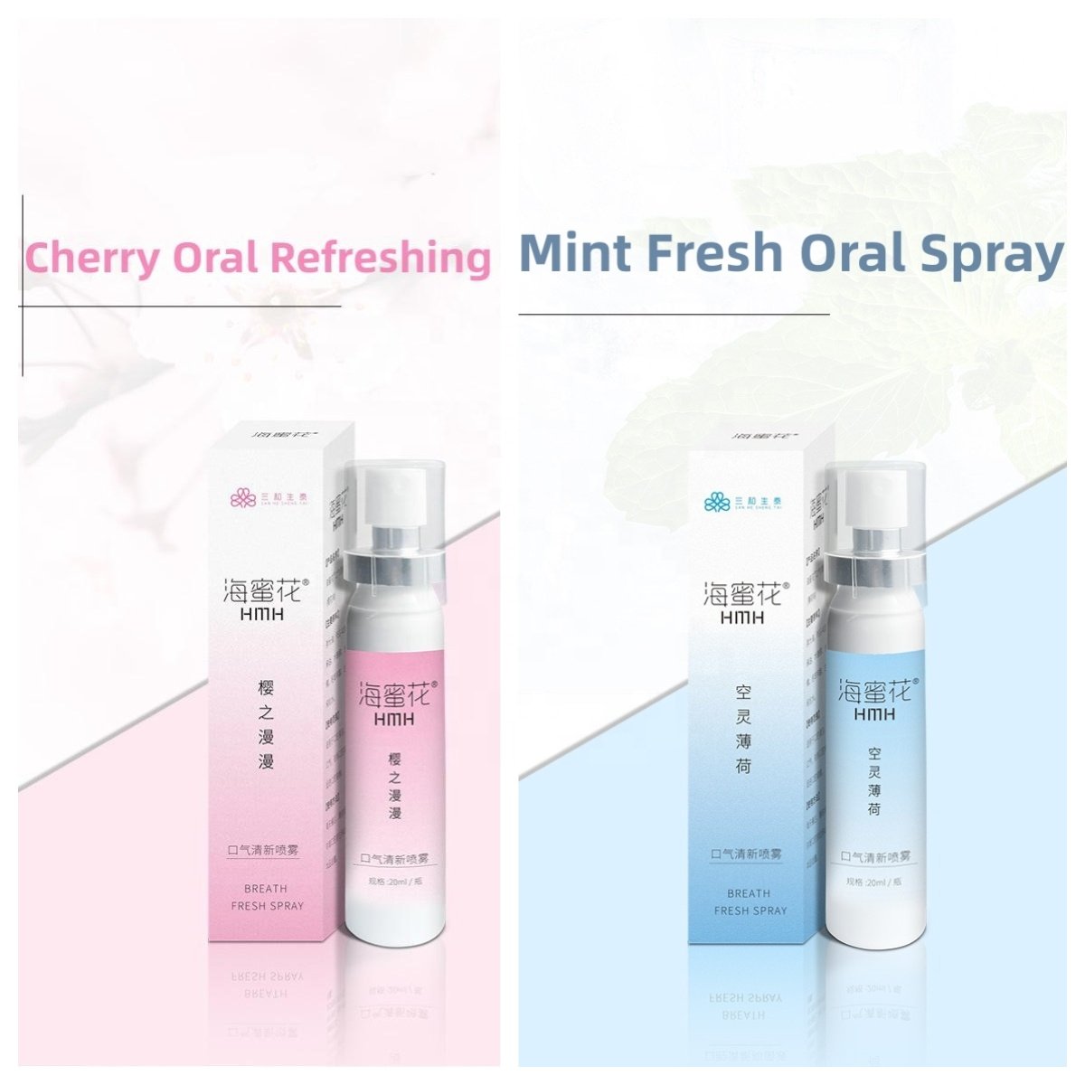 Nature herbal Health Breath Freshening Mist Mint Breath Freshener customized flavor