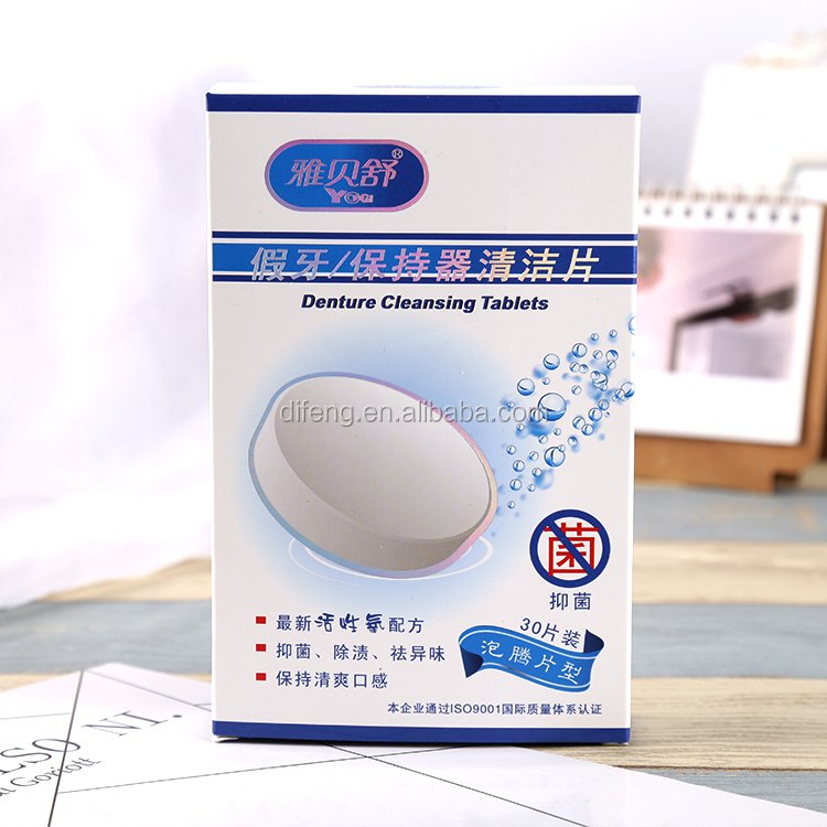 Convenient effective Portable Cleaner Products Effervescent Denture Aligner Cleaning Tablets