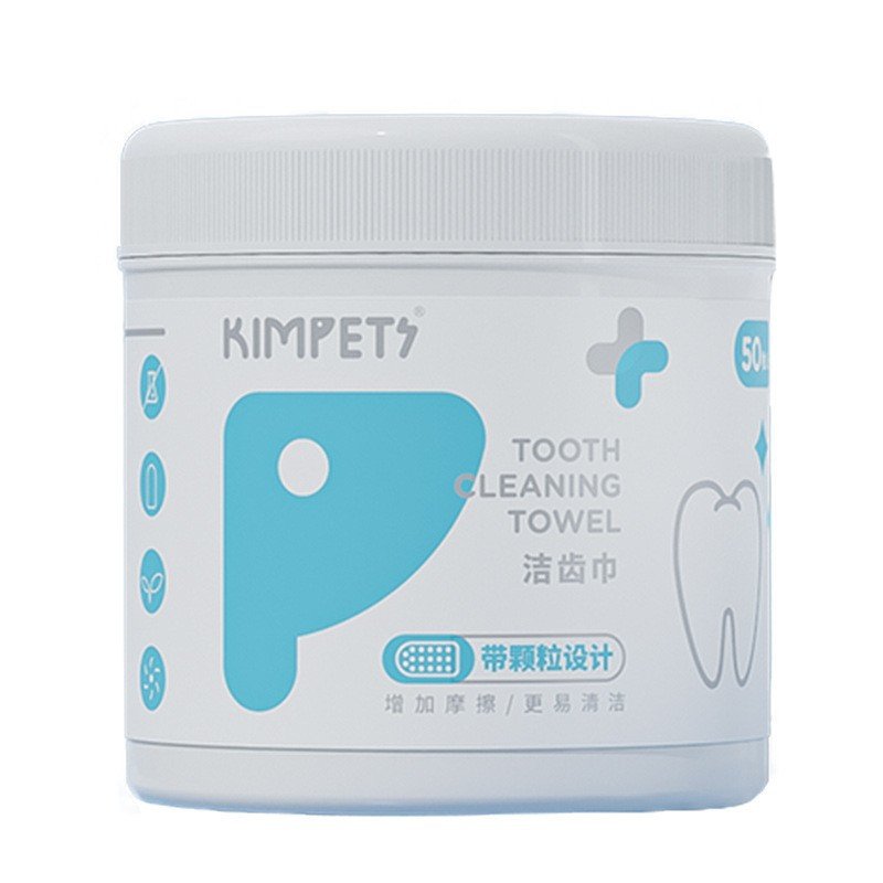 Juice Pet Wholesale Natural 50Pcs Teeth Cleaning Wipes for Dogs & Cats Dog Breath Freshener Dog Dental Care Wipes