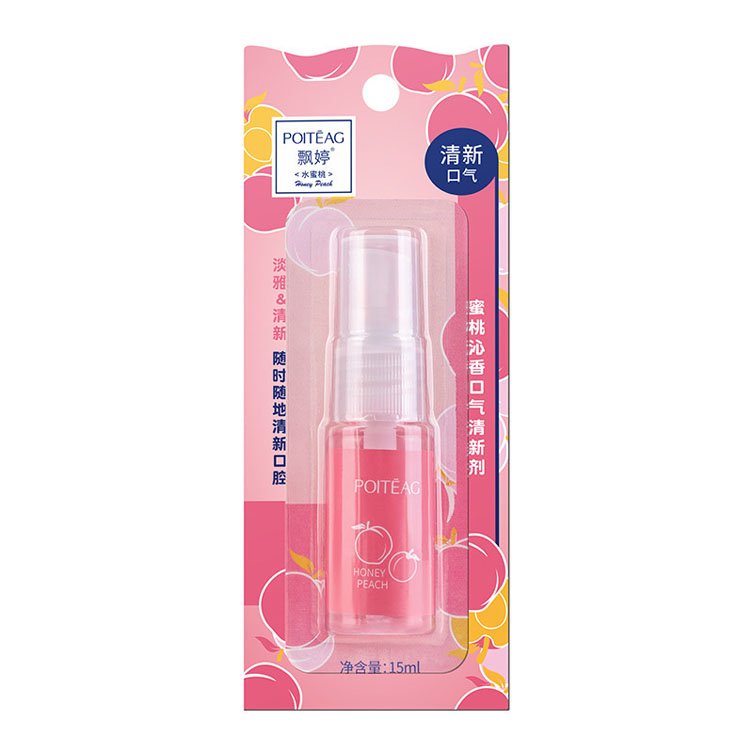 Breath freshener spray lasting fragrance remove bad breath spray portable mouth freshener