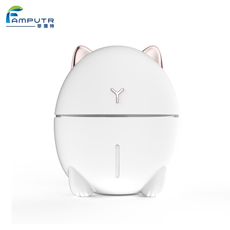 Air Freshener Difuser Cute Animal Design Air Ultrasonic Humidifier