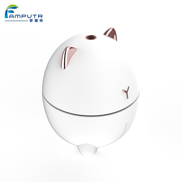 Air Freshener Difuser Cute Animal Design Air Ultrasonic Humidifier