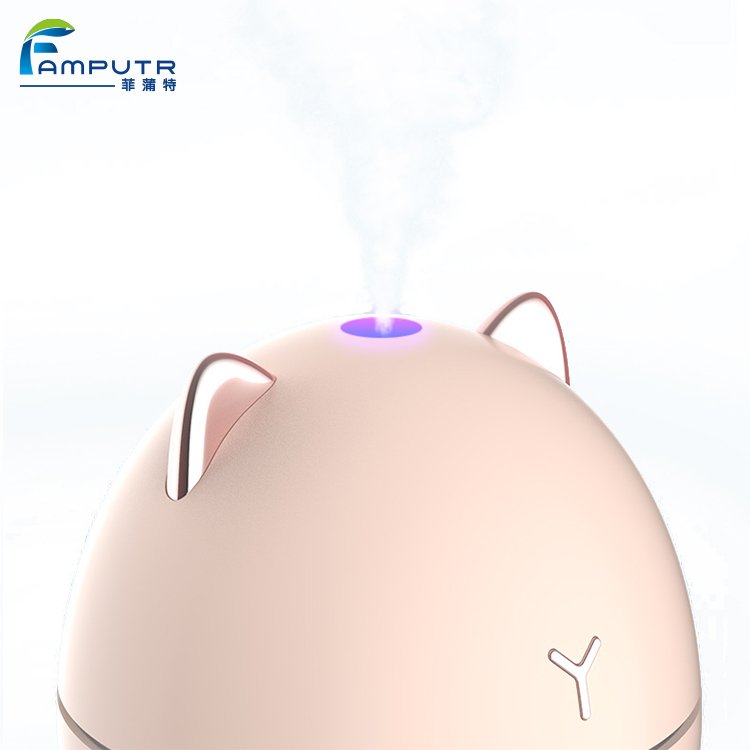 Air Freshener Difuser Cute Animal Design Air Ultrasonic Humidifier