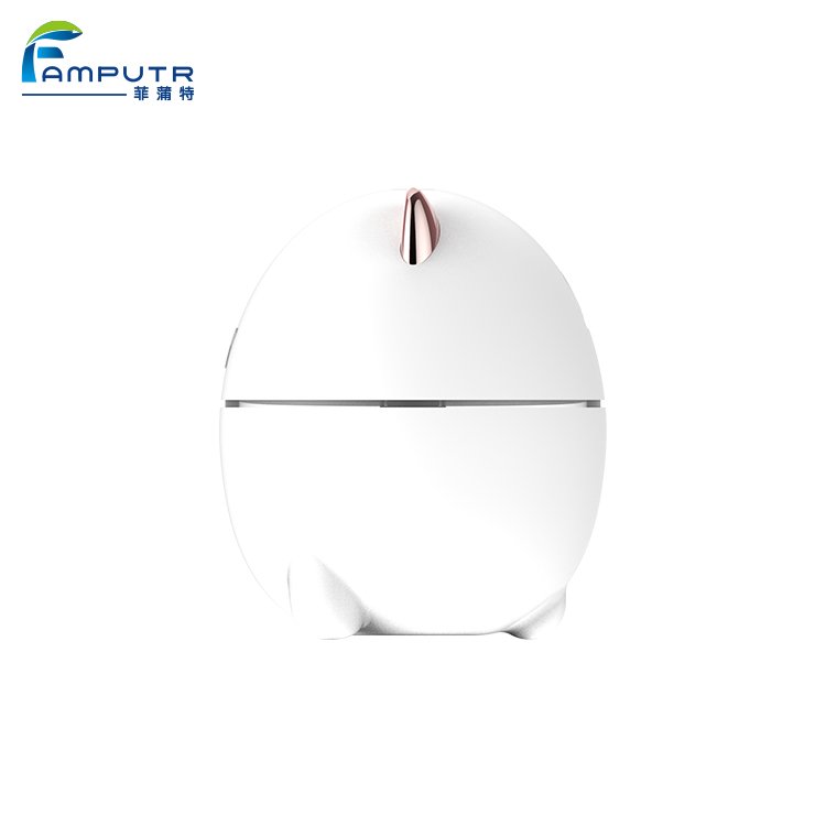 Air Freshener Difuser Cute Animal Design Air Ultrasonic Humidifier