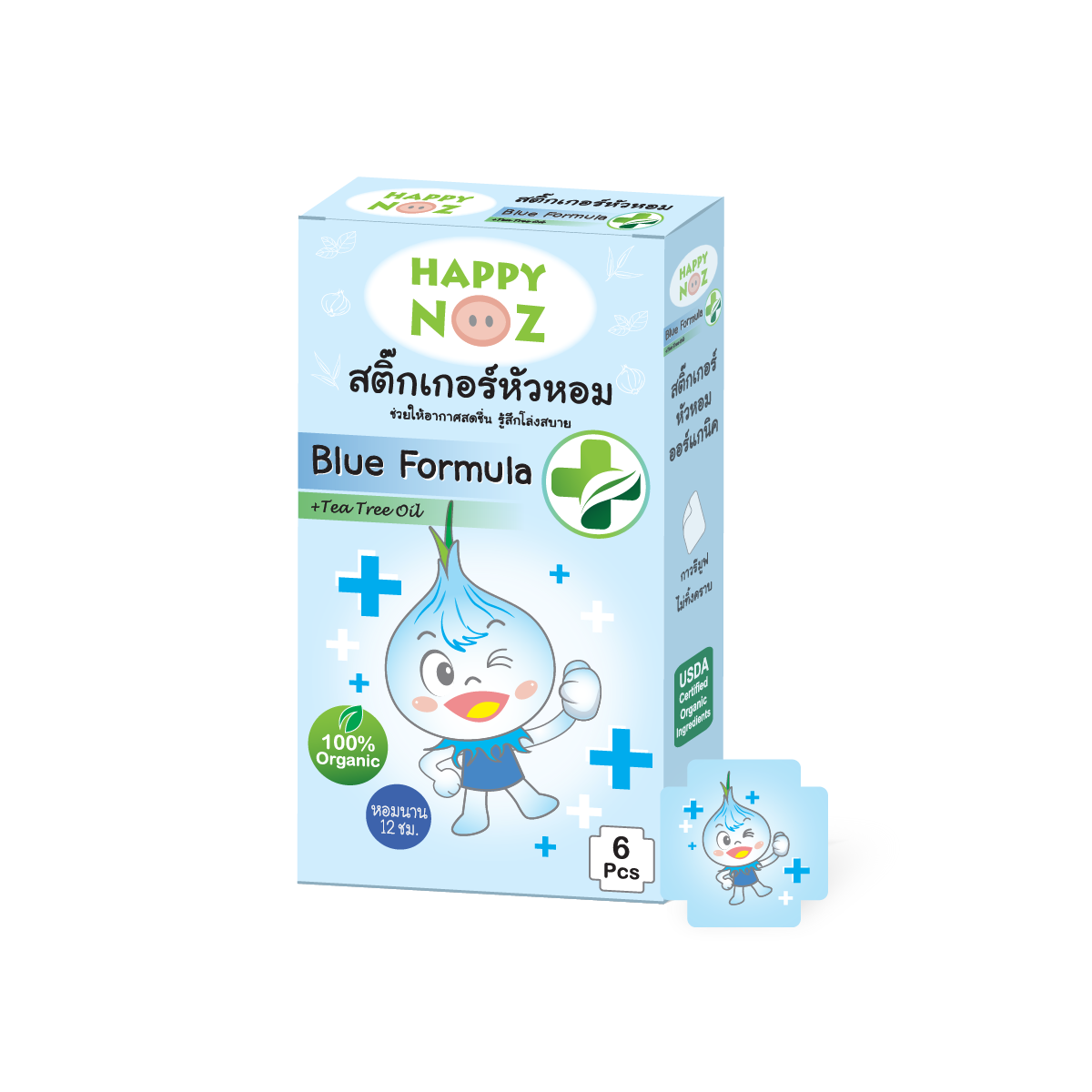 Happynoz onion sticker with blue formula is health care supplies Thailand products plus tea tree oil for cold 6patches/box