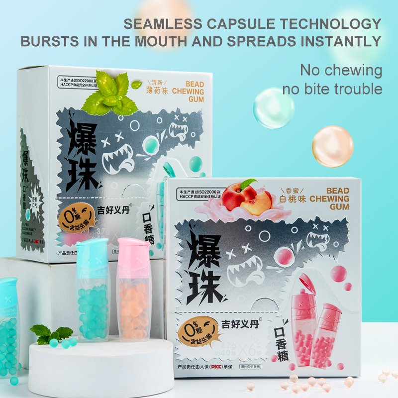 Hot sale Popular Sugar free mint candy chewing gum Furit flavour Breath Mints burst beads popping candy oral care fresh