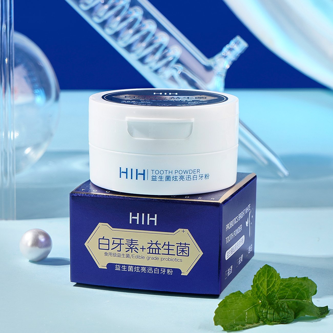 HIH Probiotic Brightening White Tooth Powder Removes Yellow stains, removes residue and freshens breath with mint smell
