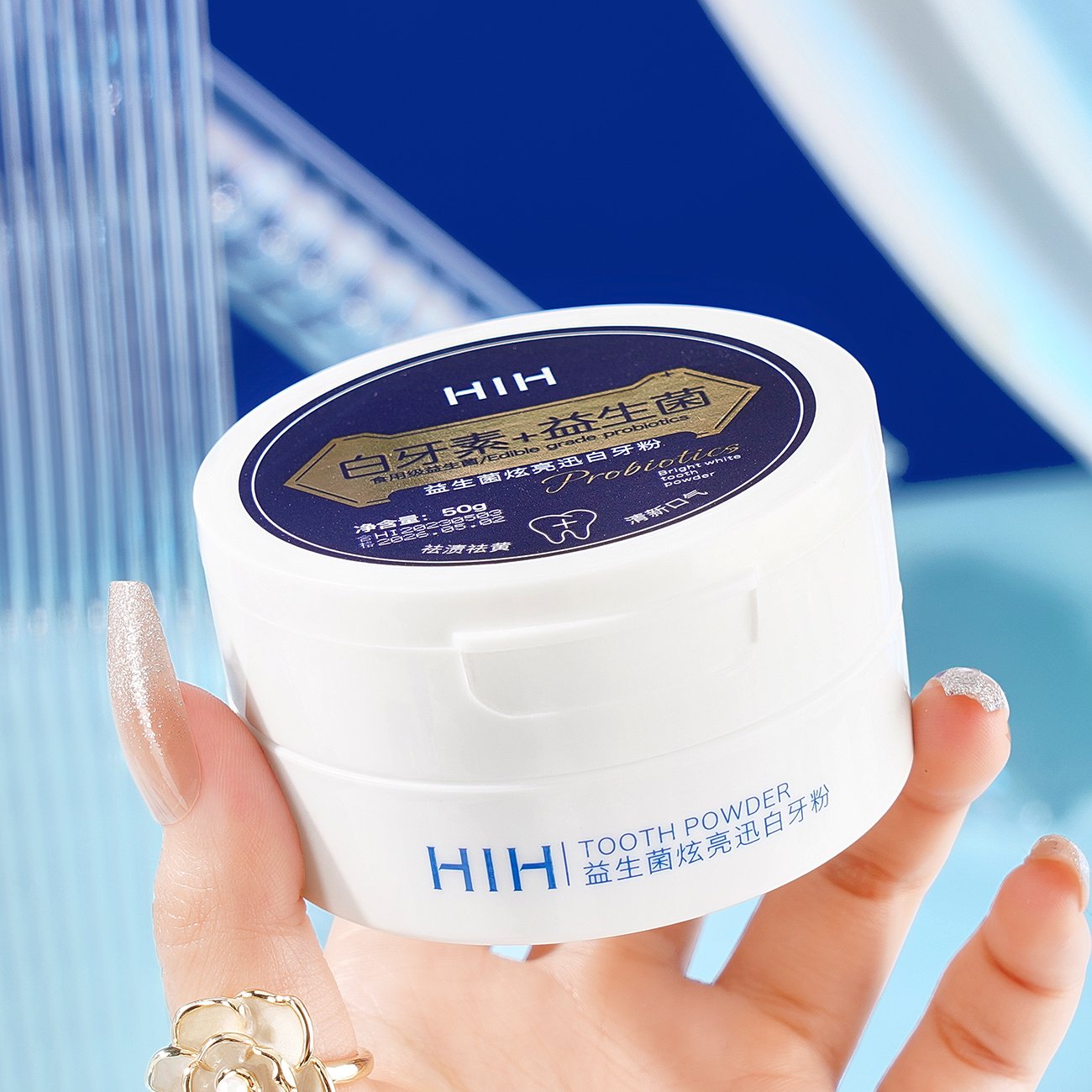 HIH Probiotic Brightening White Tooth Powder Removes Yellow stains, removes residue and freshens breath with mint smell