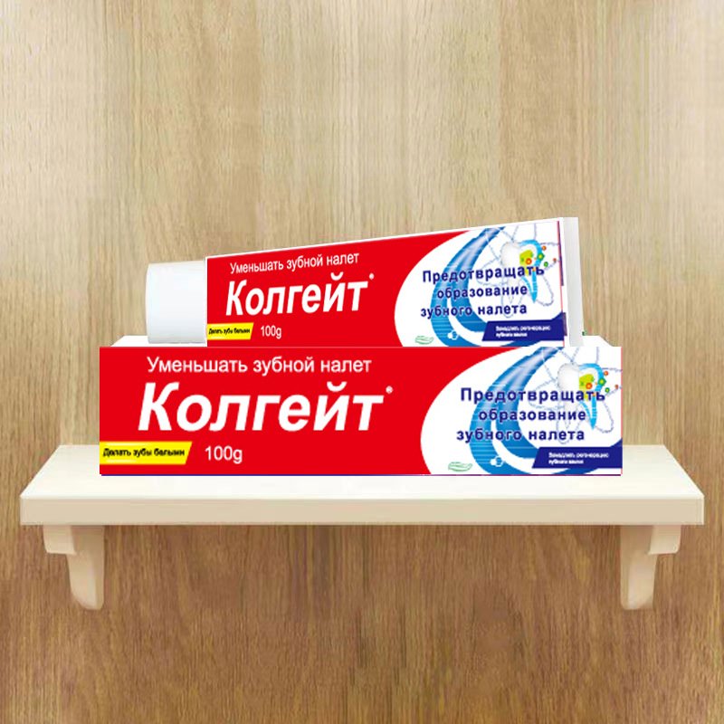 Customized 100g Fluoride Toothpaste for Adults Sensitive Teeth Breath Fragrance Mint Taste Teeth Whitening with Milk Smell