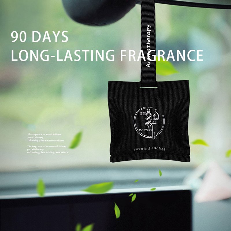 Hot Sale Car Hanging Fragrant Sachet Decorative Gift Promotion Pendant Aromatherapy Bag Air freshener For Wardrobe Shoe Cabinet