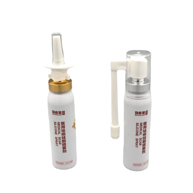 30ml OEM wholesale aluminum breath freshener bottle portable medicine spray bottle oral spray bottles