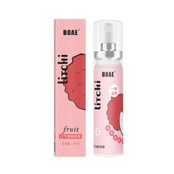 20ml