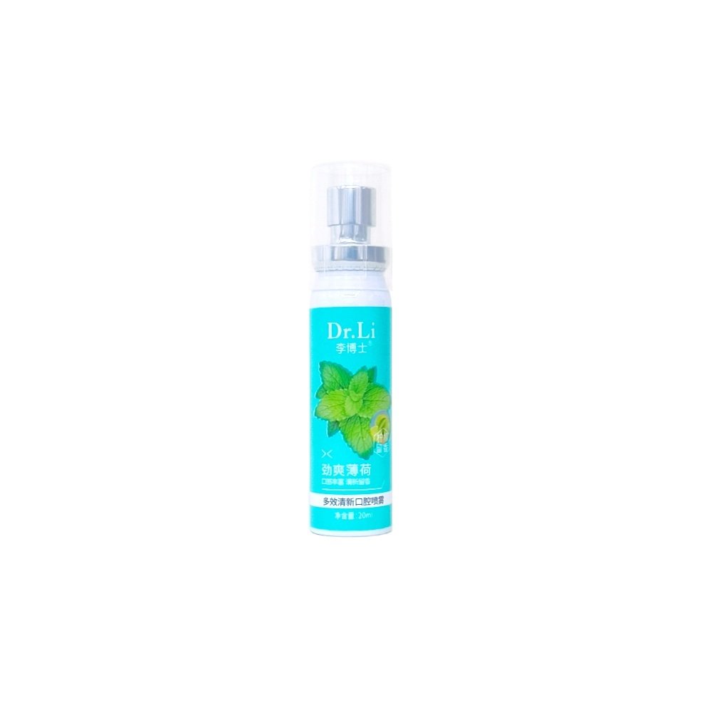 Mint Flavor Odor Removal Fresh Breath Mouth Spray
