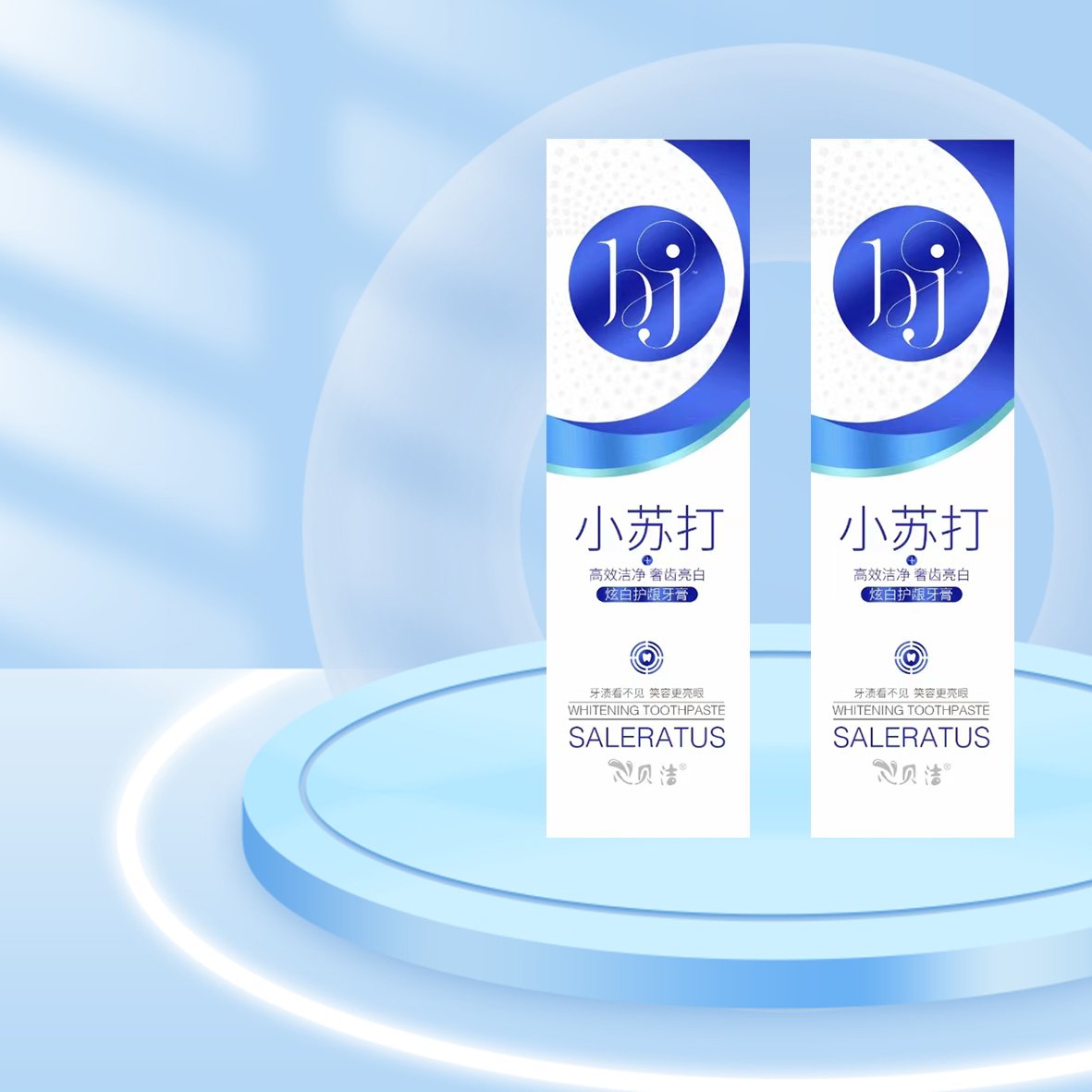Wholesale baking soda White Sparkling Teeth Ice Lime Mint Breath Freshening toothpaste